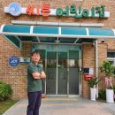 씨튼어린이집 이미지