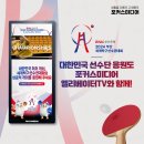 우리미디어컴퍼니