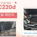 부영크리닝 이미지