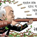 그림판 이미지