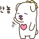 행복 복권방 이미지