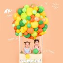 의정부 아기사진 스튜디오 사진마을 여름 컨셉 우정촬영 후기