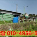 호법목장 이미지