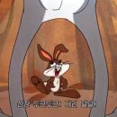 경주라썸