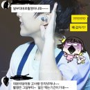 드라마 베이커리 이미지