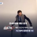 경남연예기획사