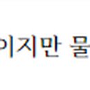농업회사법인(주)성진한우