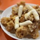 부영통닭 이미지