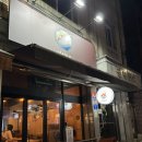 고북선곱창 이미지