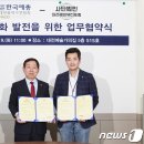 대전케이뷰티포럼