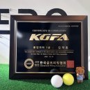 (주)제로골프 이미지