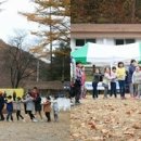 횡성사회적경제네트워크협동조합
