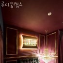 루디움랩스 이미지