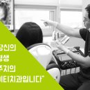 이티치과의원 이미지