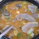 99족발냉면