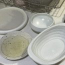 현대파크빌상가빌딩 | 남대문 그릇시장 현대기물 박그릇 예쁜 파스타볼 구매한 후기