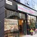 빵공작소까망베르 네이버블로그