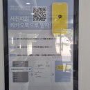 새로나정수기 네이버블로그