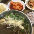 건강유내과의원 이미지