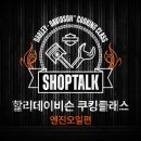 더지인 이미지
