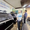 (주)선진메디칼 네이버블로그