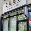 우브헤어 이미지