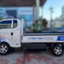 주식회사 더윤 이미지