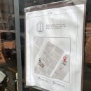 세븐일레븐 서교2호점 이미지