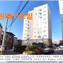 장호원초교 이미지