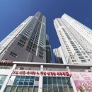 롯데스카이공인중개사사무소 이미지