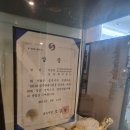 래미안느 이미지