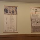 수지멸치국수