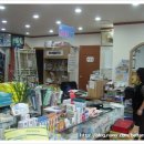 한신의료기 이미지