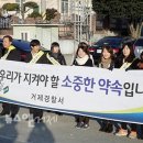 연초초등학교 이미지