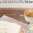 구룡약품 이미지