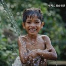 행복드림요양원 이미지