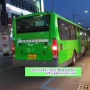 대조2리 이미지