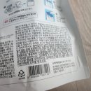 주식회사 해피홈