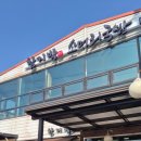 함지박 | 증평맛집[함지박소머리국밥] 내돈내산후기