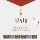 금새약국 이미지