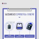 마카오전자 이미지