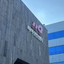 비아119안전센터 이미지