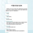 도서출판 달나무