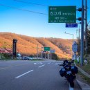 주문진동해주유소 이미지