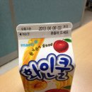 화인쿨 이미지