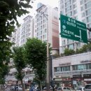 뉴동부공인중개사사무소 이미지