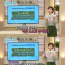 내몸에좋은약국 이미지