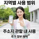 신세계단란주점 - 광주시 문화로 129 | 신세계단란주점