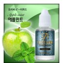 이씨엠전자담배안산 이미지