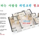 여주-0230 이미지